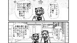 第100話