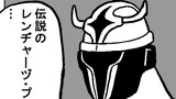第3話