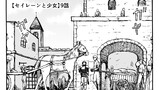 第9話（最終話）