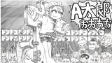 第65話「判決の時その７」