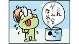 第25話「これゲームじゃないの!!」