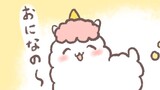 第26話おになの〜