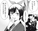 第5話　セーラー服と聞かん棒