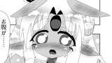 おじさんキメラの合法幼女に飯をふるまう