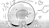 chapter21【11話①】