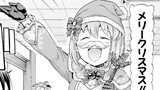 第18.5話　７月のメリークリスマス