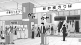 第96話「静岡駅北口」その２