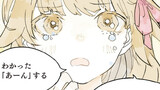 4話➀