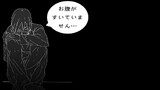 第87話 100日目23時間46分