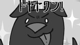 第15話　動物病院での輸血