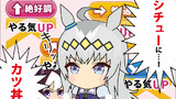 ウマ娘漫画つめあわせ　その６（2コマ漫画）