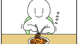 第382話「スパゲッティ」