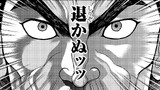 第25話　三角龍（サンジャオロン）