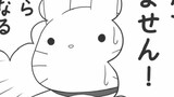 第３章 がんばろううさぎさん１