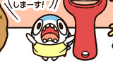 皮むきのお手伝いをする ちいさめ