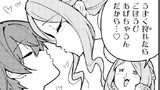 最終話 素晴らしき成長（前編）