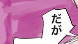 第7話