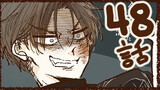 第48話