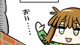 思ったよりショックだった
