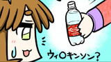 ファンキーなおばあちゃんだった