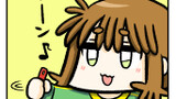 カレ色に染まる
