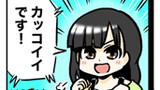 ヲタもおだてりゃ拳を振る