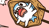 内緒でかくれんぼをする ちいさめ