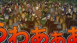 第35話: ウォセグスの戦い②