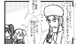 艦これプロレス第2882話「身内発見」