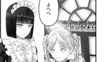 17話　宝石商のメイドと双子の卵②