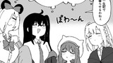 第4話①