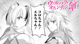 第33話 ケモ耳お姉さんズと虹のプリン①