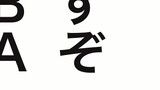 第17話