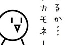第31話 勉強