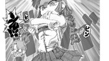 彼女VS彼氏