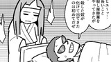 17 はじめて