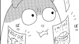#8 脳内広告
