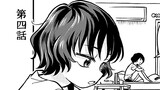 第4話