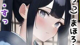 第4話　じい