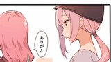 第73話　なんかJKっぽい