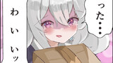 １