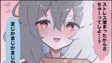 ２