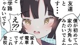１
