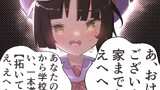 ２