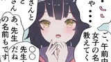 ４