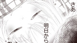 第16.5話③