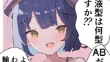 第5話