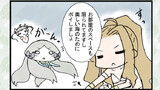ロコクラゲ６～１０