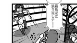 艦これプロレス第2995話「不撓不屈」