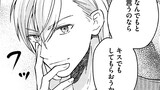 第7話④